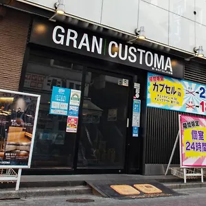 Gran Custama Ueno Hotel cápsula