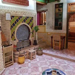 museum-house-dar-melyani.hotelfesmorocco.com/