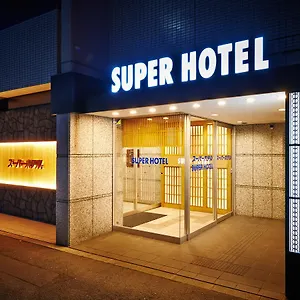 super-hotel-kyoto-karasuma-gojo.hotels-in-kyoto.org/