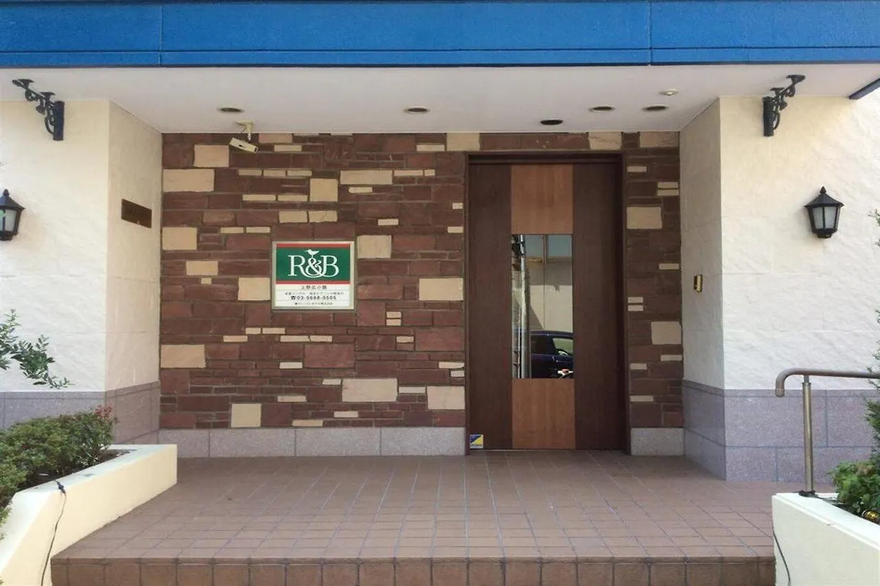 Washington R&B Hotel Ueno Hirokoji Tokyo