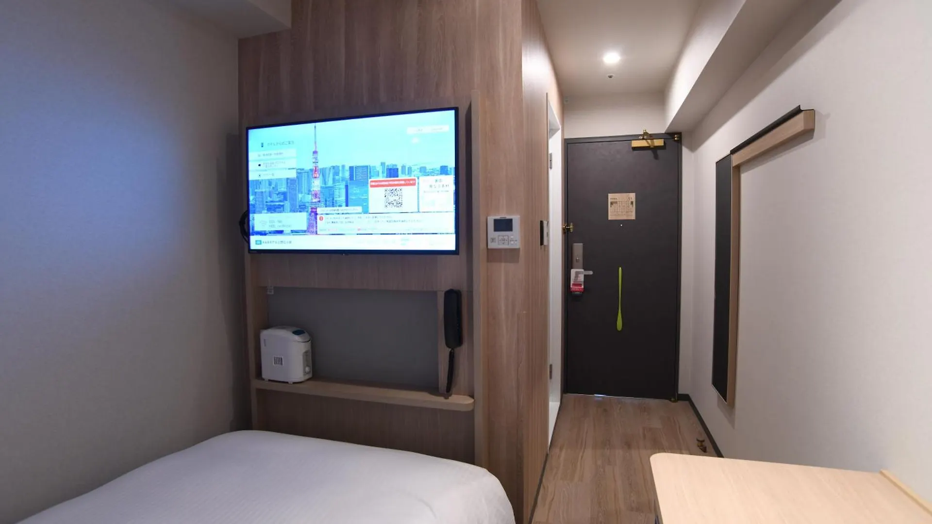Washington R&B Hotel Ueno Hirokoji Tokyo