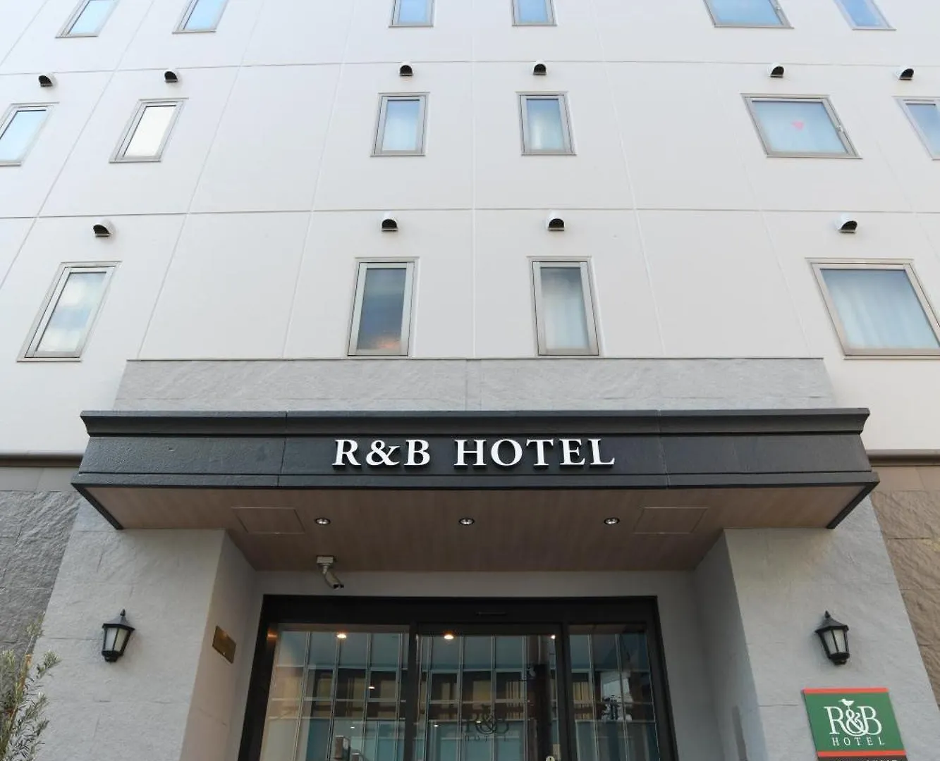 Washington R&B Hotel Ueno Hirokoji contacts