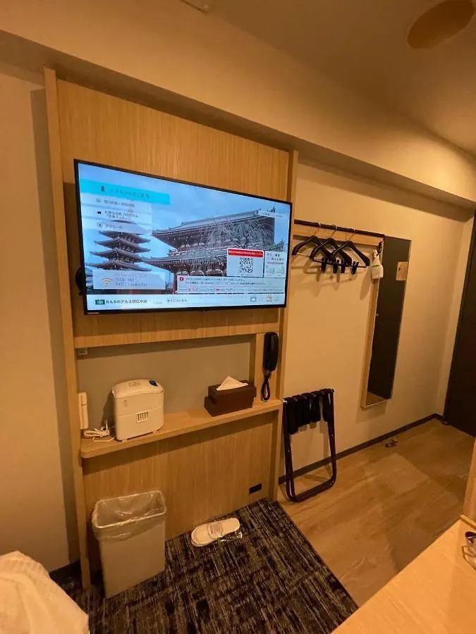 Washington R&B Hotel Ueno Hirokoji Tokio